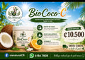 Bio Coco-C